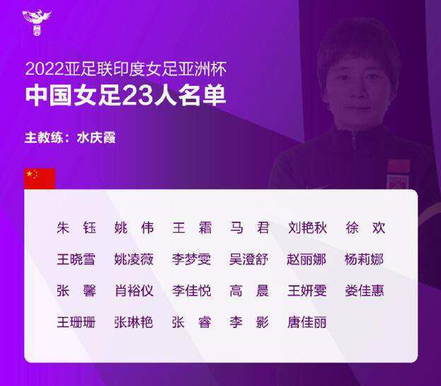 国产主播专区