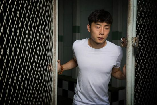 鲜肉