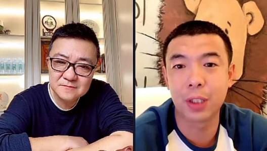不中的妻子2