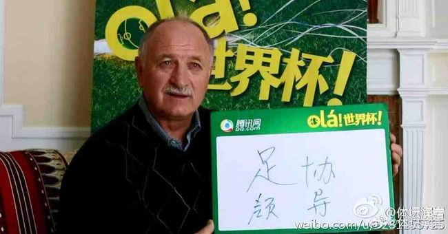 撕开丝袜裆部啪啪