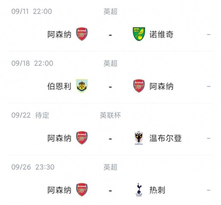 欧美视频在线播放观看免费福利资源