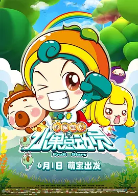 深爱综合网