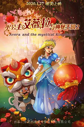 在线观看欧美一区