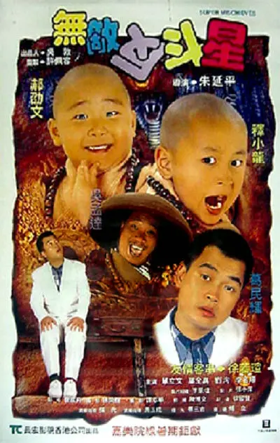 日韩高清一级毛片