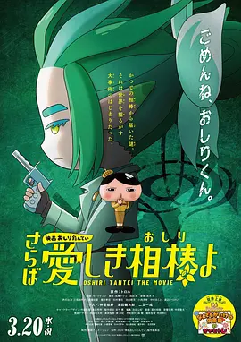 亚洲欧美日韩在线一区
