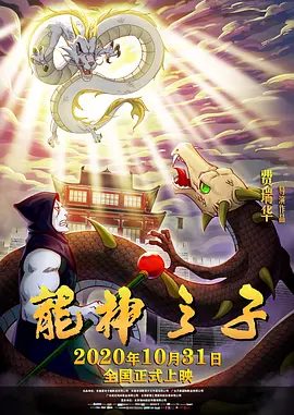 我朋友的两个妈妈