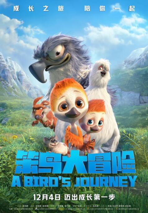 在线亚洲欧美日韩