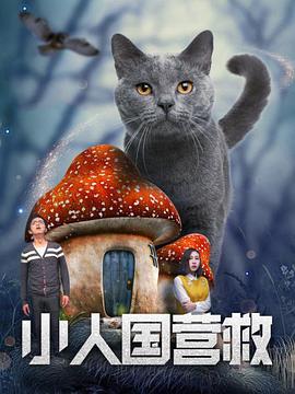 中文字幕在线永久