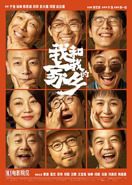日产av在线播放