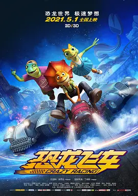 在线看羞羞视频