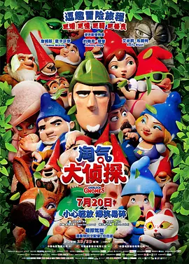 国产午夜精品尤物福利视频