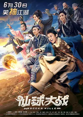 欧美成人观看免费完全