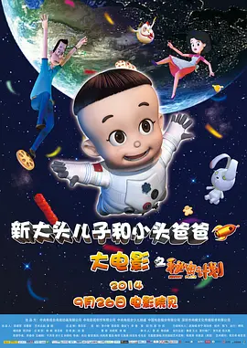 369看片你懂的在线观看