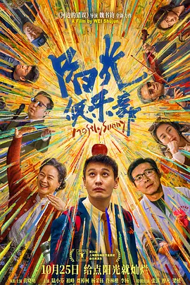 91精品高清
