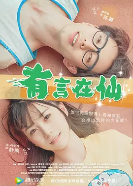 日韩高清一区