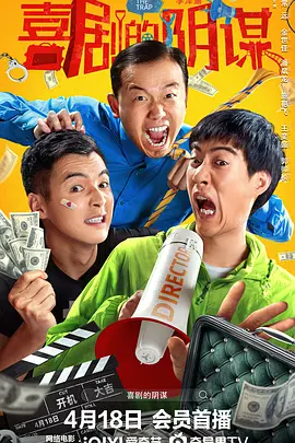 儿媳电影完整版免费看