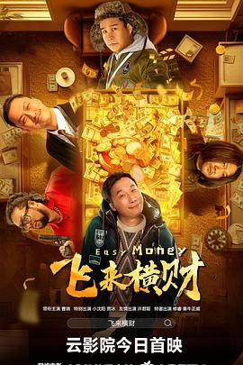 狠狠色丁香久久综合婷婷