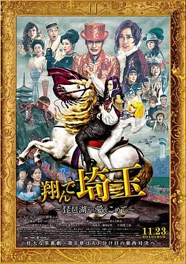 日韩精品久久久免费观看夜色