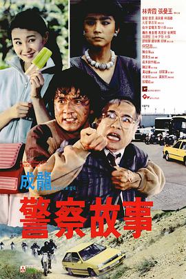 亚洲欧美日本另类