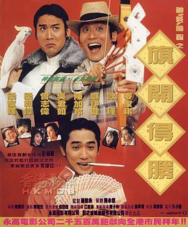 亚洲另在线日韩综合色