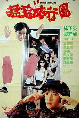 韩国电影调教