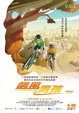 中文字幕网站在线观看