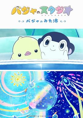 91探花国产综合在线精品