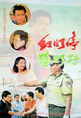 日本h视频在线观看