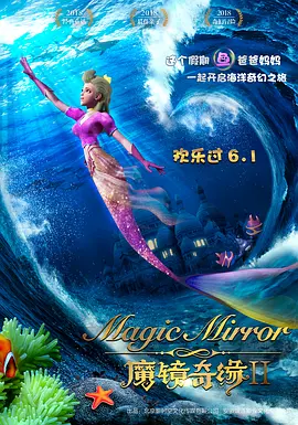 朋友和激烈的媛交