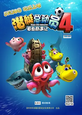 亚洲视频免费观看