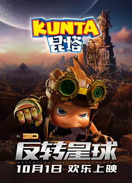 黄色片在线