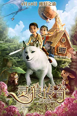 路上捡到便宜美女