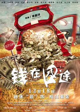 亚洲资源片