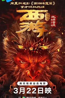av番号库每日更新