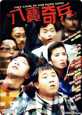 精品一区二区日本