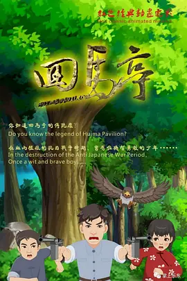 办会员的条件
