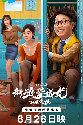 91精品三级在线观看播放