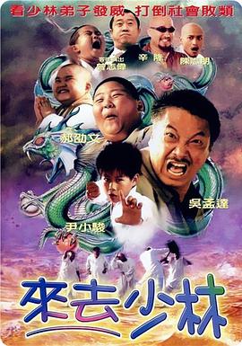 国产色综合久久无码有码