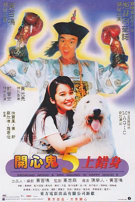 中文字幕亚洲视频