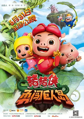 啊v视频在线观看