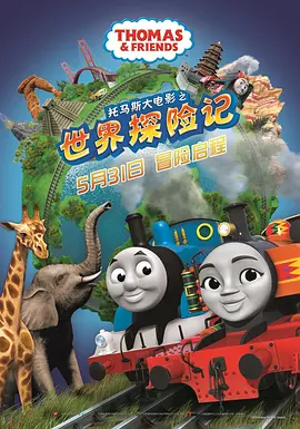 国产微拍精品一区