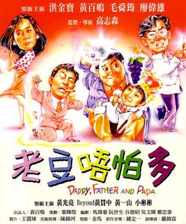 特级黄视频