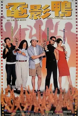 性欧美又大又长又硬