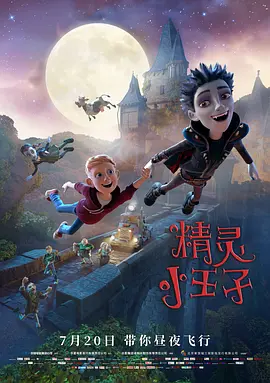 成为我的奴隶吧2