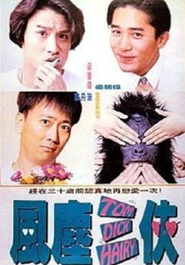 国产成人精品在线观看