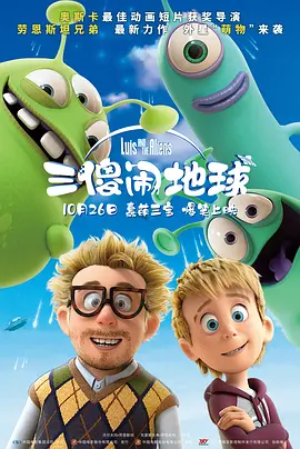 免费在线一区二区三区