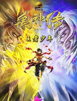 福利网址在线