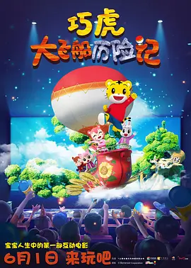 天堂免费久久