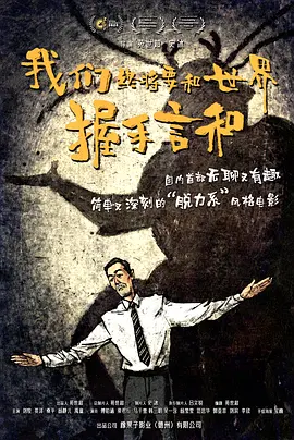 c了英语老师一节课