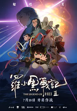 亚洲影视中文字幕